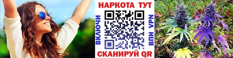 Купить Котельники A-PVP МЕФ Амфетамин Бутират COCAIN