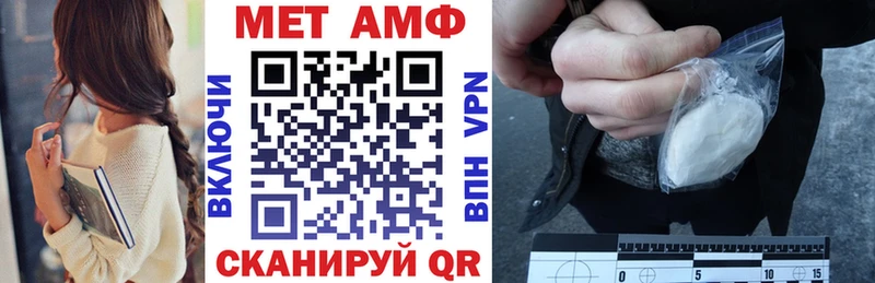 блэк спрут зеркало  Котельники  АМФ Premium 
