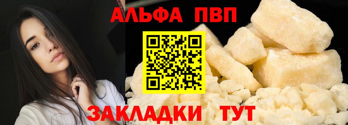 A PVP СК КРИС Котельники