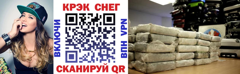 КОКАИН Перу Котельники