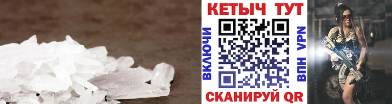 КЕТАМИН ketamine mega рабочий сайт Котельники