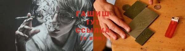 сатива Алексеевка