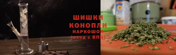 ALPHA-PVP Алексин