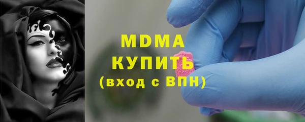 МДПВ Алзамай