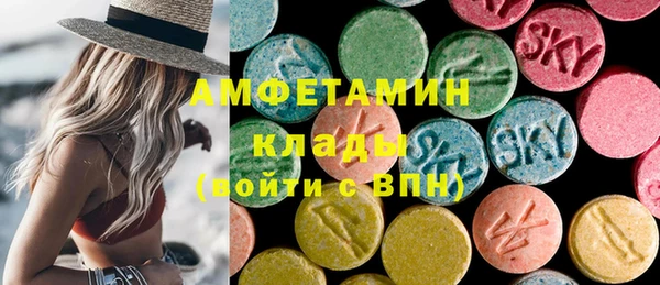 МДПВ Алзамай