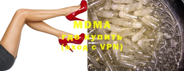 МДПВ Алзамай