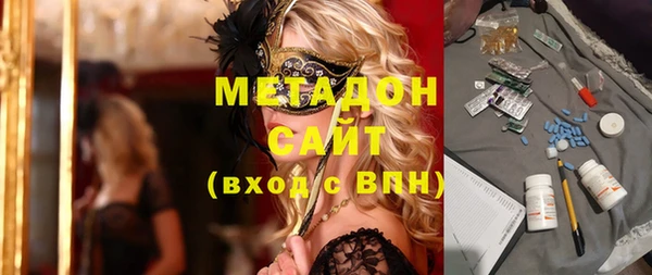ALPHA-PVP Алексин