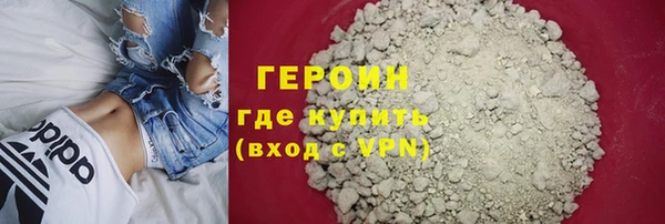 ALPHA-PVP Алексин
