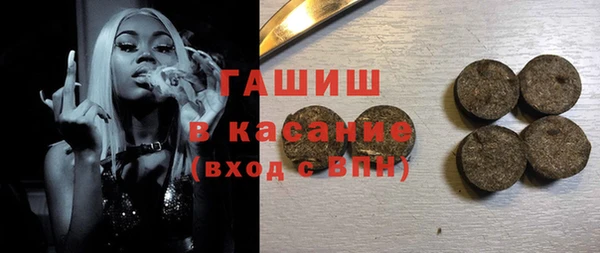 сатива Алексеевка