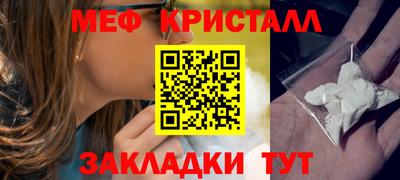 мдма Кингисепп