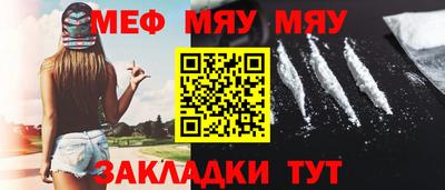 мдма Кингисепп