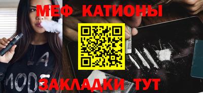 мдма Кингисепп
