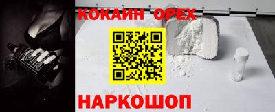 твердый Кимры