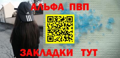 твердый Кимры
