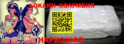 твердый Кимры