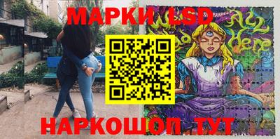 мет Кинель