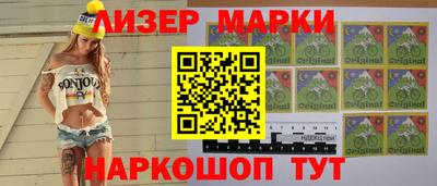 мет Кинель