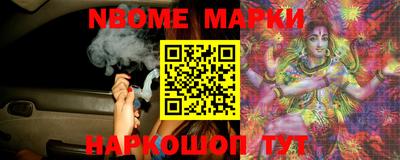 мет Кинель