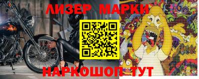 твердый Кимры