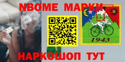 мдма Кингисепп