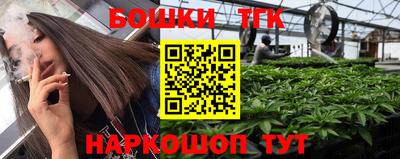 твердый Кимры