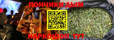 мдма Кингисепп