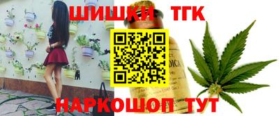 твердый Кимры
