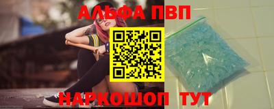 мдма Кингисепп