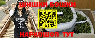 мет Кинель