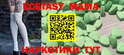 твердый Кимры