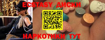 твердый Кимры