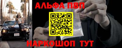 мет Кинель