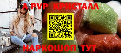 мет Кинель