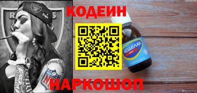 мет Кинель