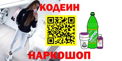 мет Кинель