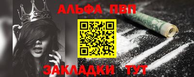 мет Кинель