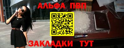 мет Кинель