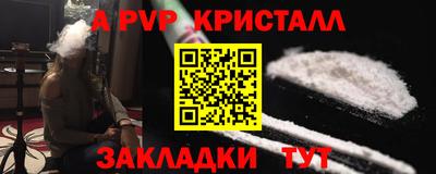 мдма Кингисепп
