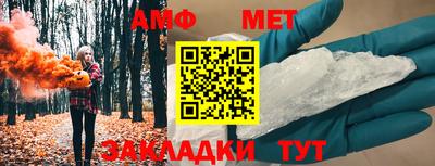 твердый Кимры