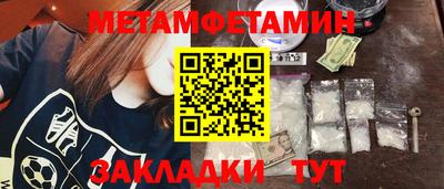 твердый Кимры