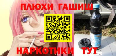 мет Кинель