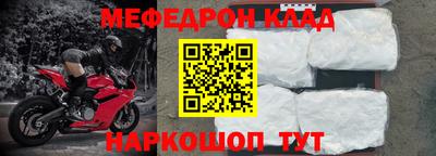 твердый Кимры