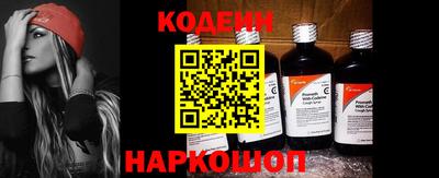 мдма Кингисепп