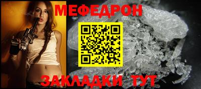 твердый Кимры